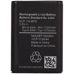 Replacement Battery Compatible For Kyocera Dura XV Extreme plus (E4811) (SCP -73LBPS)