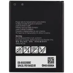 Replacement Battery For Samsung Galaxy XCover 5 (EB-BG525BBE)