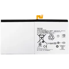 Replacement Battery For Samsung Galaxy Tab S9 Ultra 14.6"  (X910 / X916) (2023) (EB-BX916ABY)