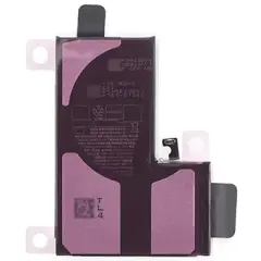 Replacement Battery For iPhone 15 Pro Max (Genuine OEM)