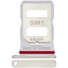 Sim Card Tray Compatible For Xiaomi 13T / 13T Pro (Gold)