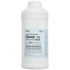 iS900 Camera No-removal Cleaning Solution (iFixes)