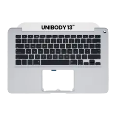 Top Case With Keyboard Compatible For MacBook Unibody 13" (A1278 / Late 2008) (US English) (Used OEM Pull: Grade New)