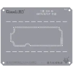 Bumblebee Stencil (QS646) For Samsung S10 5G G977U/R/T/P Middle Frame (Qianli)