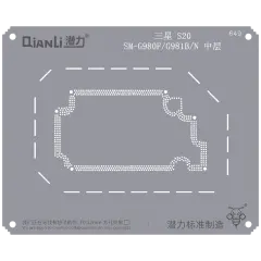 Bumblebee Stencil (QS649) For Samsung S20 SM-G980F/G981B/N Middle Frame (Qianli)