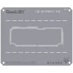 Bumblebee Stencil (QS659) For Samsung Z Flip 4G SM-F700F/U Middle Frame (Qianli)