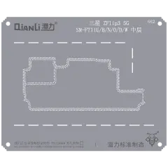Bumblebee Stencil (QS662) For Samsung Z Flip 3 5G SM-F711U/B/N/O/D/W Middle Frame (Qianli)