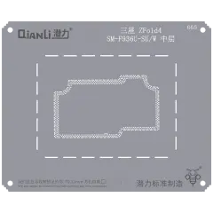 Bumblebee Stencil (QS665) For Samsung Z Fold 4 (SM-F936U-SU/W) Middle Frame (Qianli)