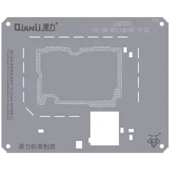 Bumblebee Stencil (QS701) For Samsung S23 FE SM-8711B/BE Middle Layer (Qianli)