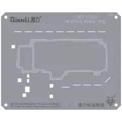 Bumblebee Stencil (QS702) For Samsung Z Flip 5 SM-F7310 W7024 Middle Layer (Qianli)