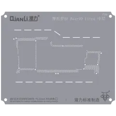 Bumblebee Stencil (QS709) For Motorola Razr 40 Ultra Middle Layer (Qianli)