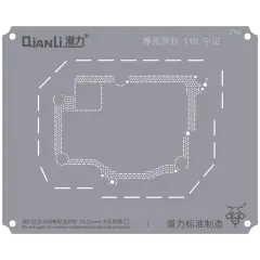 Bumblebee Stencil (QS710) For Motorola Edge X40 Middle Layer (Qianli)