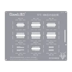 Bumblebee Stencil (QS157) DDR Chip Integrated Network (Qianli)