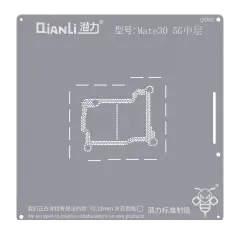 Bumblebee Stencil (QS100) For Huawei Mate 30 5G Middle Layered (Qianli)