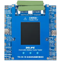 TB-06 Pro Automatic Battery Cycle Tester (ReLife)