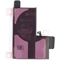 Replacement Battery Compatible For iPhone 15 Pro (Genuine OEM)