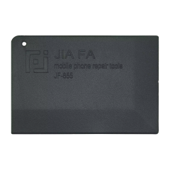 Battery Pry Tool (JF-855)