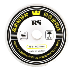 Highly Flexible Special Tungsten Alloy Wire (0.035mm)