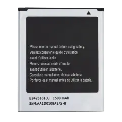 Replacement Battery Compatible For Samsung Galaxy S3 Mini / Ace 2 (EB425161LU)