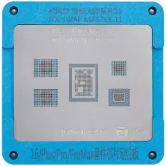 Swap Board Chips Reballing Platform (SM-01) For iPhone 8-16 Series (JiTongXue)