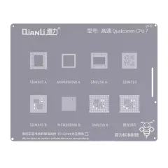 Bumblebee Stencil (QS13) Qualcomm CPU7 (Qianli) SDM845A / B MSM8909WA / B SM8250A / B SDM710 Snapdragon 865