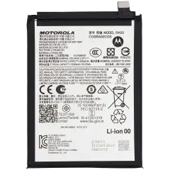 Replacement Battery Compatible For Motorola Moto G 5G (XT2513 / 2025) (RA50)