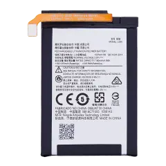 Replacement Battery For Motorola Razr 5G (XT2071 / 2020) (Bottom Battery) (LS30) (Genuine OEM)