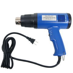 HG-001VT 1200W Variable Temperature Heat Gun (250F–1100F)  (NTE Electronics)