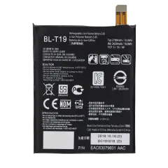 Replacement Battery Compatible For Nexus 5X (BL-T19)