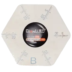 Stainless Steel Opening Picks Pry Tool (B) (Qianli)