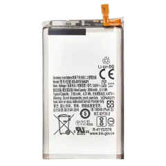 Replacement Battery (Main) Compatible For Samsung Galaxy Z Fold 2 5G (EB-BF916ABY)