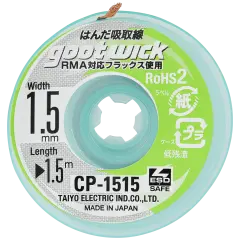 Solder Wick (1.5mm Wide: 1.5m long) (Goot)