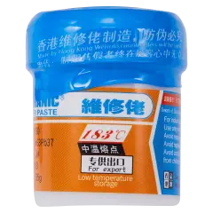Medium Temperature Solder Paste (XG-50) (Mechanic )