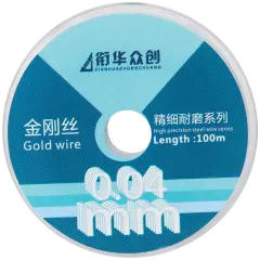 Molybdenum Screen Cutting Wire Ultra Strong (0.04MM x 75MM)