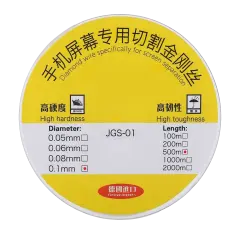 0.1 Molybdenum Steel Wire 500M