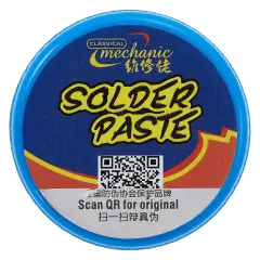 Low Temperature Premium Solder Paste (Reballing) (Mechanic)