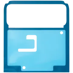 LCD Adhesive Tape (Secondary Screen) Compatible For Motorola Razr 40 (XT2323 / 2023) (Premium)