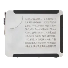 Replacement Battery Compatible For Watch Series 8 (41MM) (Premium)