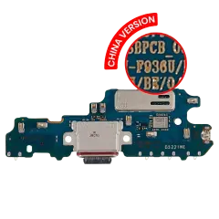 Charging Port Board Compatible For Samsung Galaxy Z Fold 4 (F9360) (China Version) (Premium)