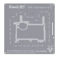 Bumblebee Stencil (QS106) For Huawei P40 Pro+ Middle Layered (Qianli)