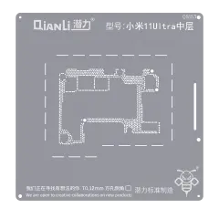 Bumblebee Stencil (QS153) For Xiaomi 11 Ultra Middle Layered (Qianli)