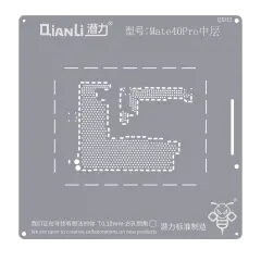Bumblebee Stencil (QS113) For Huawei Mate 40 Pro Middle Layered (Qianli)