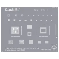 Bumblebee Stencil (QS152) For Xiaomi 14 (Qianli)