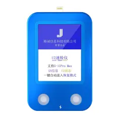 U2 Tristar Tester Fast Detector Compatible For iPhone 5 to 14 Pro Max (JCID)
