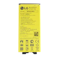 Replacement Battery Compatible For LG G5 (BL-42D1F) (Genuine OEM)