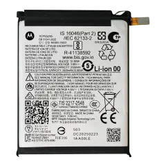 Replacement Battery (Main ) Compatible For Motorola Razr / Razr 60 (XT2553 / 2025) (Genuine OEM)