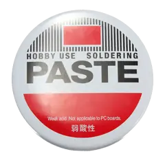Solder Flux Paste BS-10 (Goot)