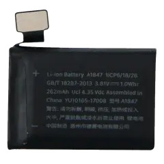 Replacement Battery Compatible For Watch Series 3 (38MM) (GPS + Cellular Version) (Aftermarket)