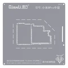 Bumblebee Stencil (QS131) For Xiaomi 9 Pro Middle Layered (Qianli)