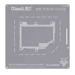 Bumblebee Stencil (QS105) For Huawei P40 Pro Middle Layered (Qianli)